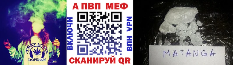 Какие есть наркотики Короча Героин  Лсд 25  Cocaine  АМФ  Гашиш 