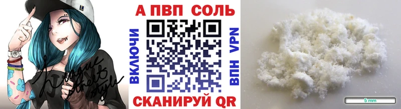 закладки  Короча  ОМГ ОМГ зеркало  Alpha PVP крисы CK 