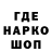 Кетамин VHQ Mainkrafter
