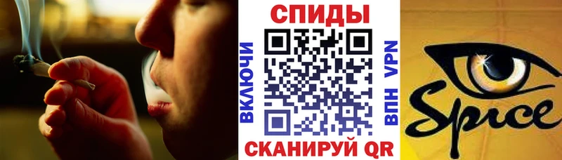 БУТИРАТ 99%  наркотики  Короча 