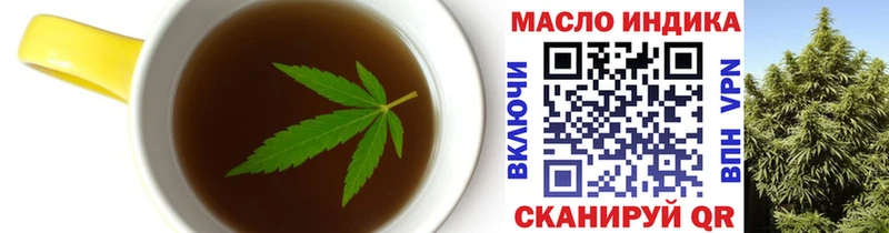 где купить наркоту  Короча  Canna-Cookies конопля 