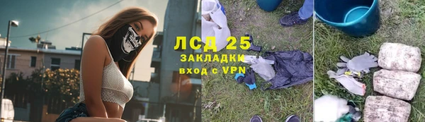 скорость mdpv Богданович