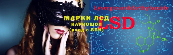 гашишное масло Богородицк
