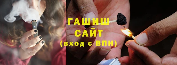 скорость mdpv Богданович
