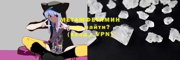 гашишное масло Богородицк