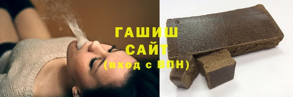 скорость mdpv Богданович