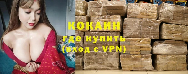 скорость mdpv Богданович