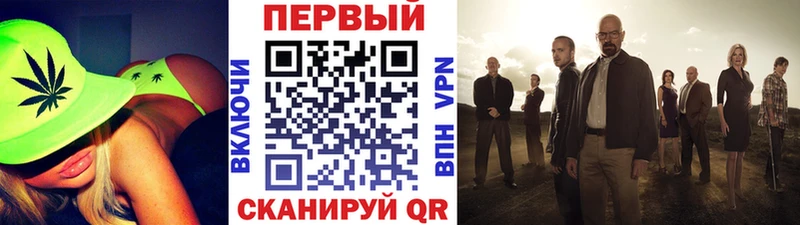 hydra   Короча  МЕТАМФЕТАМИН винт  закладка 