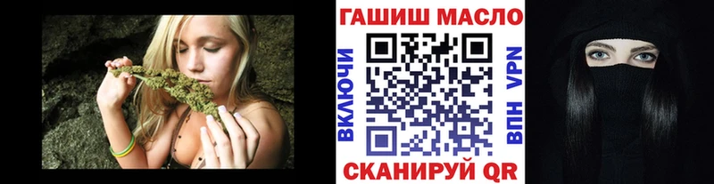 ТГК жижа Короча